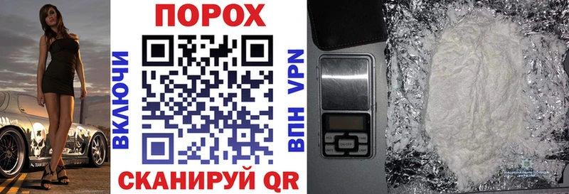 наркота  Высоковск  АМФЕТАМИН Розовый 