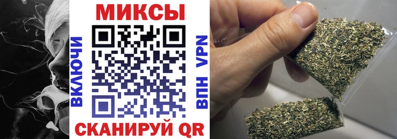 БУТИРАТ Butirat  Высоковск 