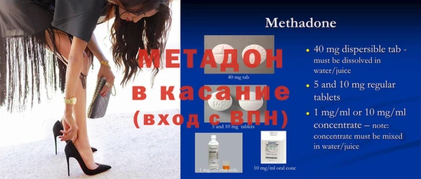 скорость Волоколамск
