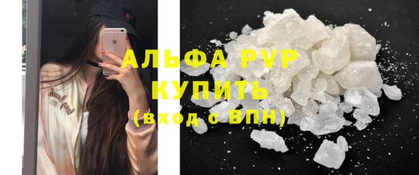 мескалин Верхнеуральск