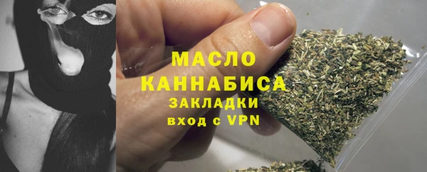 кокс Володарск