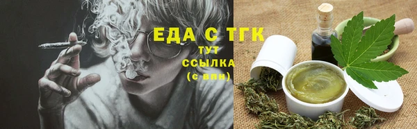 скорость Волоколамск