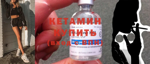 кокс Володарск