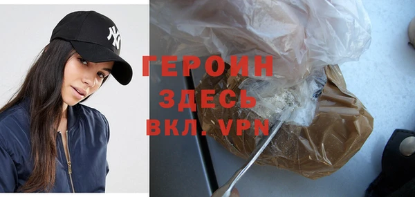 кокс Володарск