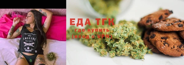 mdpv Верея