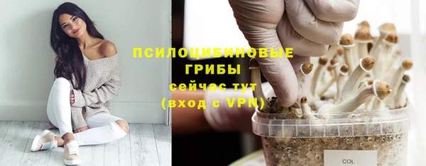 меф VHQ Верхний Тагил