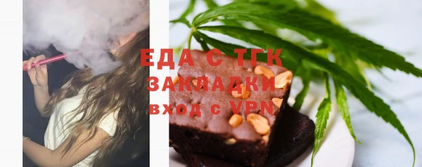 меф VHQ Верхний Тагил