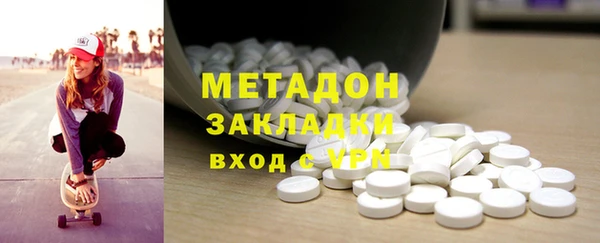 мескалин Верхнеуральск