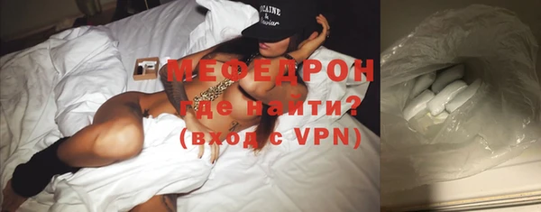 скорость Волоколамск