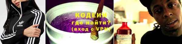 mdpv Верея