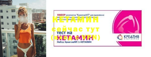 mdpv Верея