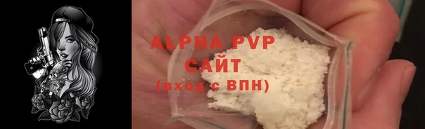 меф VHQ Верхний Тагил
