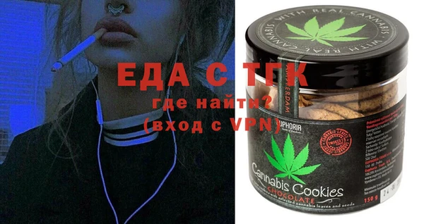 mdpv Верея