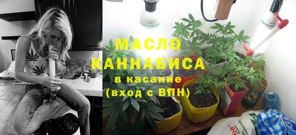 кокс Володарск
