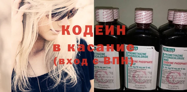 меф VHQ Верхний Тагил