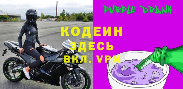 мескалин Верхнеуральск