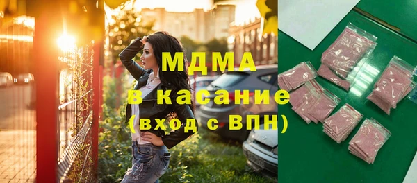 меф VHQ Верхний Тагил