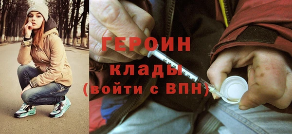 mdpv Верея