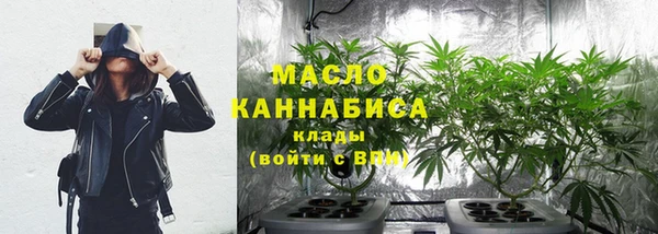 кокс Володарск