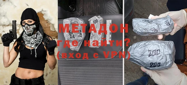 меф VHQ Верхний Тагил