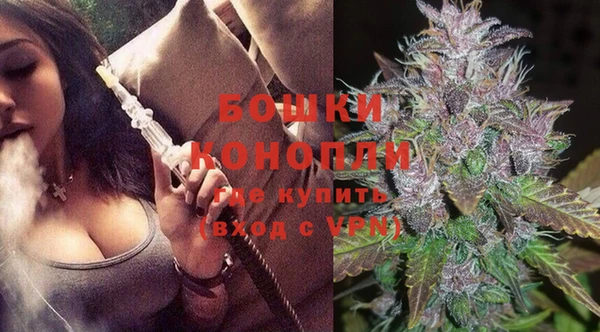 меф VHQ Верхний Тагил