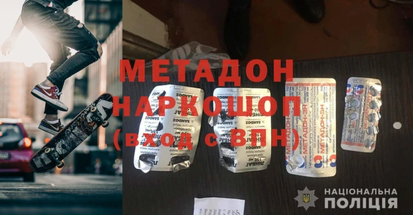 mdpv Верея